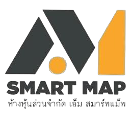 โลโก้หน่วยงาน